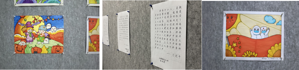 截图20211118103359.png 截图20211118103359.png