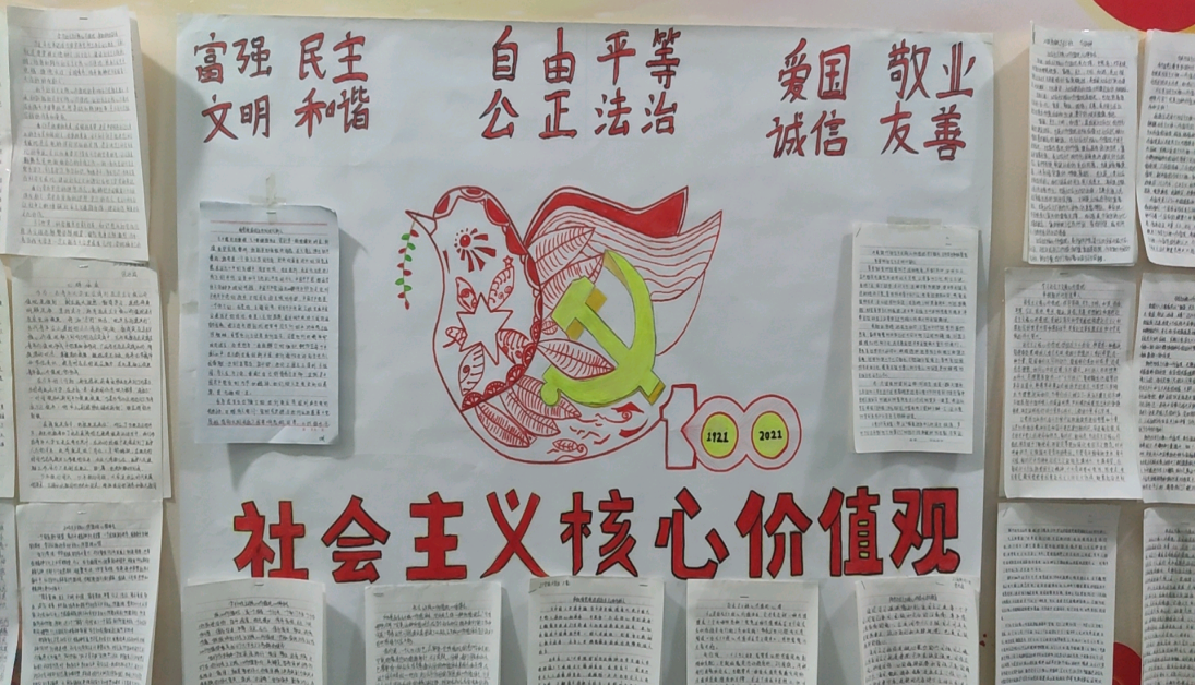 图片23.png 图片23.png
