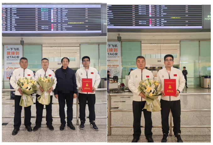 企业微信截图_20260506173059.png