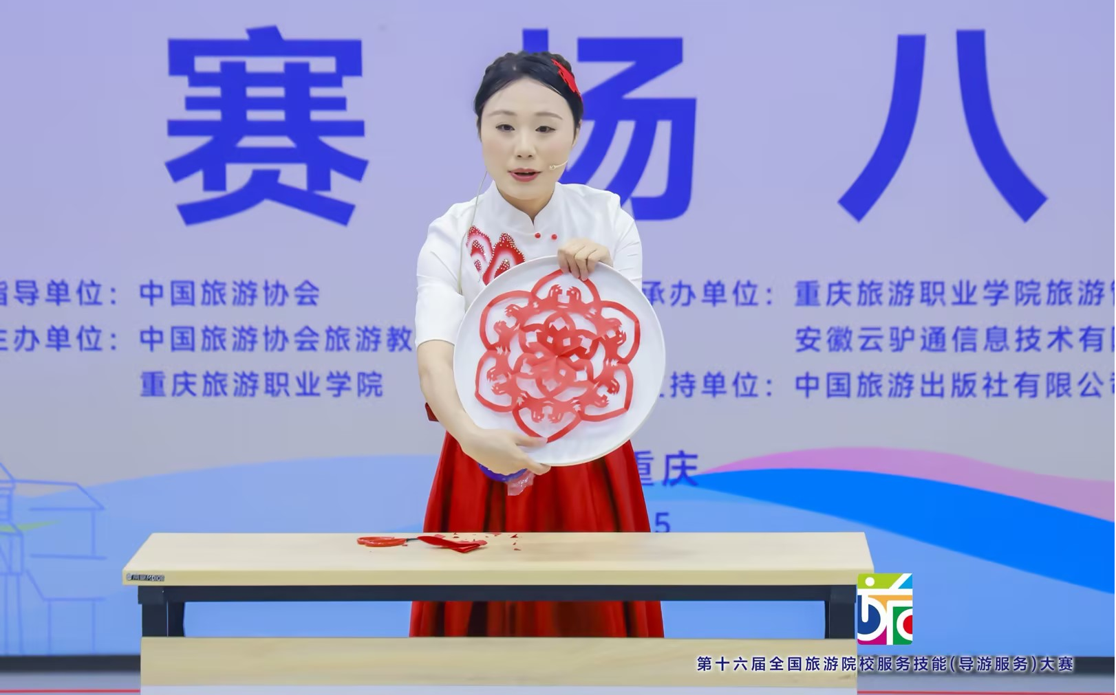 图片13.png 图片13.png