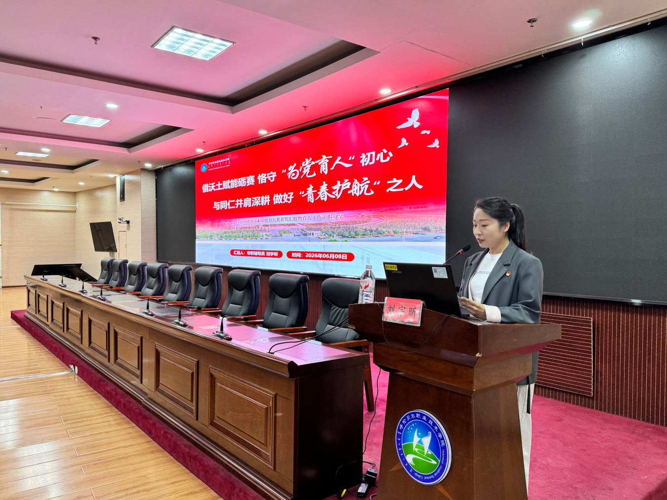 图片1(6).png
